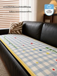 BULULOM | Maternal and Child Safe Ramie-like Sofa Cushion Non-slip Scratch-resistant