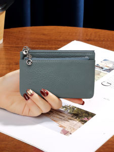 MEIFEI | Short Leather Coin Purse with Zipper for Keys and Cards