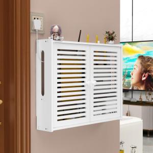 Jiaxun | Landing Wi-Fi Router Storage Box