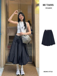 High Waist Fluffy Denim Half Skirt for Women Black Color Block Spring Season Versatile mid Length Bouffant Skirt