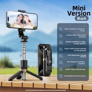 xiaotian | Travel Portable Universal Phone Tripod Anti-shake Bluetooth Multi-functional Mini Selfie Stick