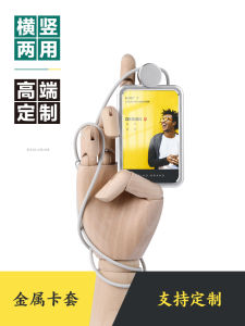 Aluminum Alloy Horizontal Vertical Dual Purpose Work ID Card Holder Lanyard Silicone Badge Holder Business Document Case