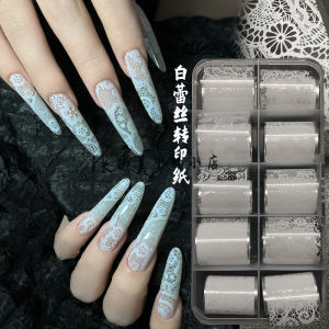 White Lace Nail Art Transfer Paper French Style Mesh Pattern Printing Paper for DIY Beauty Tools Any Skin Type Suitable
