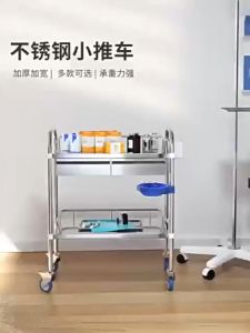 Medical Trolley Cart Stainless Steel Rolling Utility Cart Medication Cart for Clinic Hospital Beauty Salon Medicine Push Cart with 360° Universal Wheels 2 Drawers Health Care Equipment