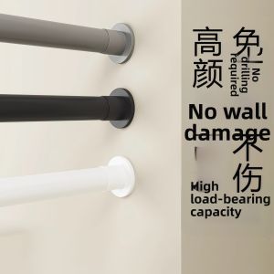 WEVOLA | No-drilling Extendable Rod