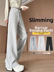 Thickened Fleece Autumn Winter Loose Straight Trousers