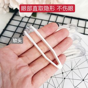 เคสคอนแทคเลนส์ที่มองไม่เห็นพร้อมคลิป < Ne1> แหนบซิลิโคนขนาดใหญ่สําหรับสวมใส่ง่ายกล่องเก็บคอนแทคเลนส์เพื่อความงาม