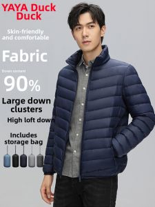 YAYA | Thin Warm Versatile Mens Down Jacket