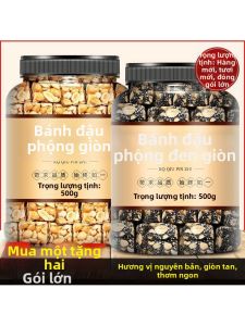 Bánh Snack Đậu Phộng & Mè Đen