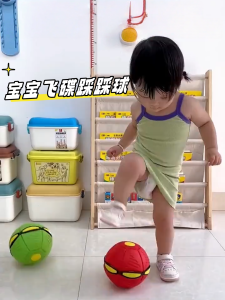 Đồ Chơi Bóng Bay Đạp Cho Trẻ Em Đồ Chơi Bóng Đàn Hồi Ngoài Trời Trò Chơi Bóng Sáng Tạo Trong Nhà Và Ngoài Trời Chất Liệu ABS