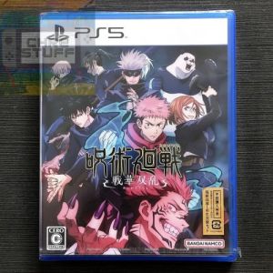 PS5 Jujutsu Kaisen Cursed Clash [BRANDNEW]
