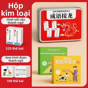 STARRY ARK | Trò Chơi Ghép Hình Thẻ Giáo Dục