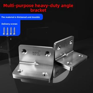 FULAIAN | Stainless Steel L-Shaped Heavy Duty Bracket 90 Degree Angle Furniture Hardware