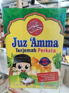 Terjemah Juzamma perkata. tajwid warna