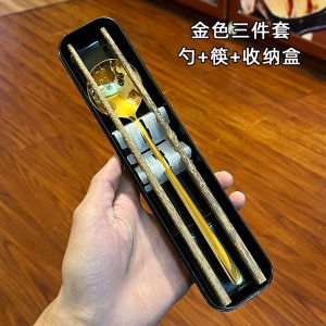 304ชุดช้อนและตะเกียบสแตนเลสแบบพกพากล่องเก็บของสำหรับนักเรียนคนเดียวชุดช้อนส้อมส่วนตัวสามชิ้น