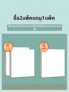 High Quality Traditional Chinese Painting & Calligraphy Paper Thick Cardstock