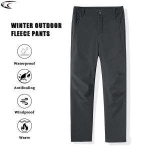 LNGXO Mens Waterproof Fleece Pants Hiking Trekking Mountaineering Sports Thermal Trousers Winter Windproof Warm Work Pants