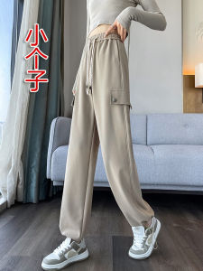 กางเกงขายาวทรงหลวมเอวสูงสีกรมท่า ทรงหลวม ทรงตรง ทรงเก้าส่วน สำหรับผู้หญิง ฤดูใบไม้ผลิและฤดูใบไม้ร่วง 2025 กางเกงขายาวทรงลำลอง