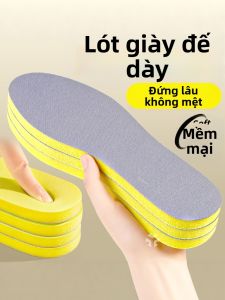 ZHIHAOEN | Shock-Absorbing Cushioning Insoles