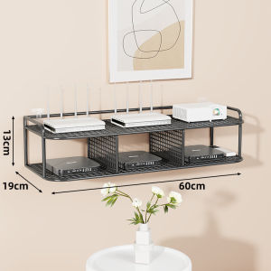 WUBUWEI | Wall Mounted No-Drilling Required Electronics Storage Rack