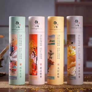 380Pcs/box Natural Incense Stick Sandalwood Incense Coil Incense Holder天然线香 送小葫芦香插 卧香檀香沉香艾草 熏香 室内熏香 安神助眠