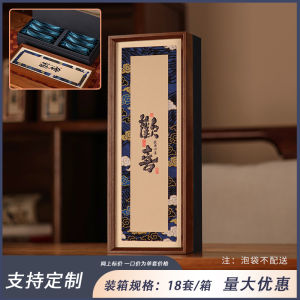 Hộp Trà Rỗng Phong Cách Cổ Điển 2025 Hộp Quà Tặng Trà Đỏ Lớn Hộp Đựng Trà Đá Hộp Đựng Trà Trang Trí Hộp Đựng Trà Trống