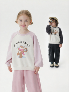Marc&Janie | Squirrel Print Childrens Pullover Sweater