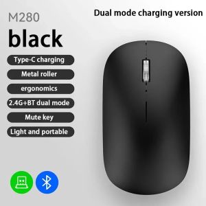 Kebidumei | KEBIDUMEI 2.4G Bluetooth Wireless Mouse Mute Button Rechargeable Gaming Mouse Dual Mode Mouse for PC Laptop Tablet Macbook