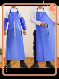 Blue PVC Thickened Waterproof Oilproof Apron Mens Work Apron Food Slaughter Aquatic Acid and Alkali Resistant Waterproof Apron