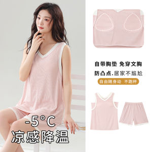Womens Summer Ice Silk No Sleeve Vest Shorts Home Clothes with Chest Pad Comfortable Loose Fit round Neck Print Sleepwear