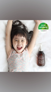 [Vegan + Antibacterial + Soothing] Novel Kids Cleanser 300ml Corinjei Childrens Toddlers Girls Kids & Mom Cleanser