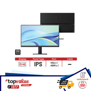 Xiaomi Redmi Monitor 21.45" 75Hz FHD รับประกันศูนย์ไทย 1 ปี