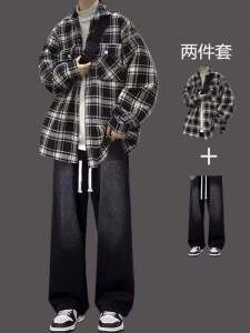 Plaid Jacket And Jeans Mens Two-Piece Set Autumn Winter Fashionable And Stylish Casual Sportswear for Teenagers
