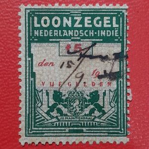 Koleksi Materai kuno Ned Indie lawas 5 Gulden Loonzegel BEKAS
