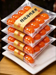 MENGXIANDAI | Authentic Flowing Yolk Salted Egg Yolk Filling
