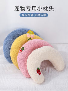 Exclusive for Cats Mini Pillow Pet Dog/Cat Sleep Pillow Mat Cat Blanket Soft Pillow Pet Supplies