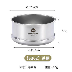 สแตนเลสกลางแจ้ง Camping Moon ชามถุงเก็บครัวกรองสุทธิเฉพาะสําหรับกลางแจ้ง Picnic ถ้วยหิมะระบายน้ํา
