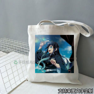 Large Capacity Zipper Canvas Bag Haunted Mask Blade times through No One Student Uniform Handbag Cartoon Anime Printed Tote Bag