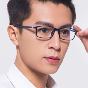 Anti-Blue Light Reading Glasses Anti-Radiation Cell Phone Glasses Womens Ultra-Light Anti-Fatigue HD Elderly Presbyopic Reading Glasses Men