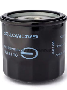 ฟิลเตอร์น้ำมันเครื่อง Guangzhou Automobile Transmission Core Fit for GS3 GS7 GS8 GM8 GM6 ES9 E9 E8 S7 ของแท้จากจีนแผ่นดินใหญ่