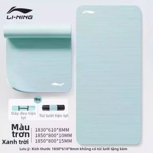 Li-Ning | Thảm Yoga Chống Trượt Hấp thụ Sốc Im Lặng
