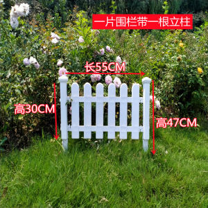 Yixuan Pastoral Style Plastic Fence for Florals/Greens Small Fence for Ground Space Indoor and Outdoor Use White PVC