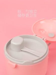 Hộp đựng sữa bột hoặc thức ăn cho bé mang đi học đi chơi du lịch tiện lợi size lơn 150gr - [Miễn phí vận chuyển toàn quốc] - Gia Dụng Đầm Sen