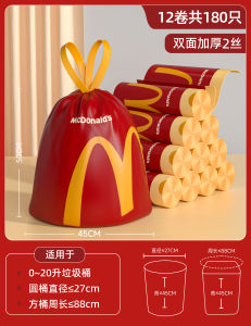 Túi Rác Dày Cầm Tay Có Dây Rút Dùng Trong Nhà Bếp Ký Túc Xá Túi Đựng Rác Sinh Viên Túi Đựng Rác Loại Lớn Túi Đựng Rác Thảo Dược Đặc Biệt Dày