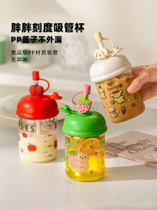 Cốc Pha Cà Phê Bằng Thủy Tinh Borosilicate Chịu Nhiệt Độ Cao Dễ Thương Có Van Chui Cốc Đựng Nước Hình Con Búp Bê Dễ Thương Có Kích Thước Và Cốc Đựng Cà Phê