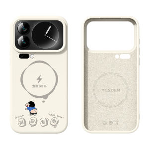 Magnetic Charging Shockproof Phone Case