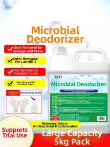 Odor Removal Agent