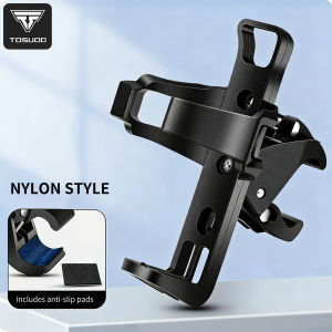 TOSUOD | TOSUOD Premium Nylon Bicycle Bottle Holder For MTB Road Bike With Detachable Base Tool-Free Hand Installation Cycling Gear