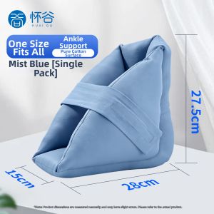 HUAIGU | Pressure Sore Prevention Foot Sleeve for Ankle Fracture Recovery