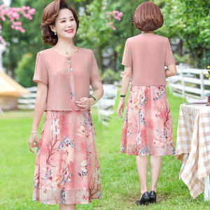 Chic Midi Length Shantung Qipao Dress for Middle-Aged Mothers Summer Fashionable Womens Clothing Loose Fit Hollow out Design
